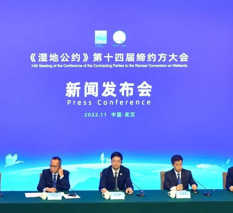 “珍愛濕地，人與自然和諧共生”，與圣湖一起關(guān)注《濕地公約》第十四屆締約方大會