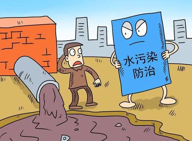 2023年國家繼續(xù)安排170億，水污染防治主次明了！