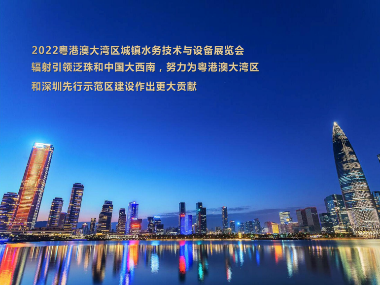 2023年中核儀表第一季度展會(huì)匯總，誠(chéng)摯邀請(qǐng)您蒞臨交流