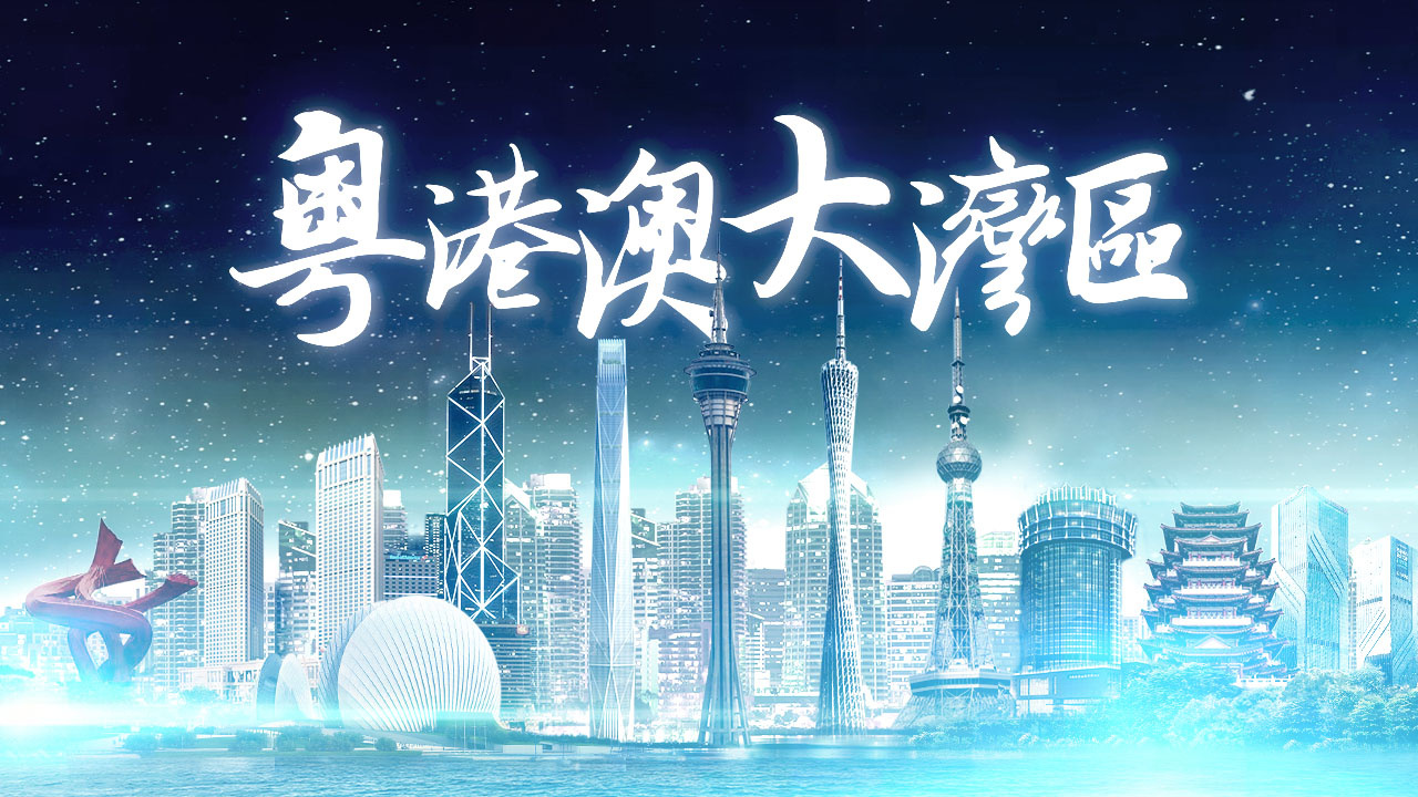 圣湖展訊丨3月16-18日，圣湖與您相約粵港澳大灣區(qū)水展(附交通指南)