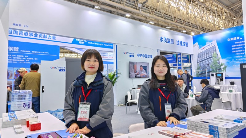 品牌資訊丨2025武漢水博會(huì)圓滿落幕，中核儀表精彩紛呈