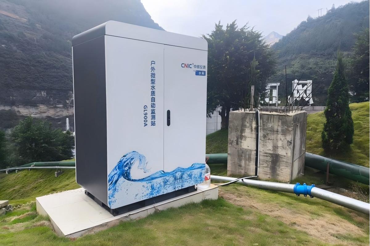 經(jīng)典案例丨貴州茅臺酒廠區(qū)雨洪排口水質(zhì)監(jiān)測項目